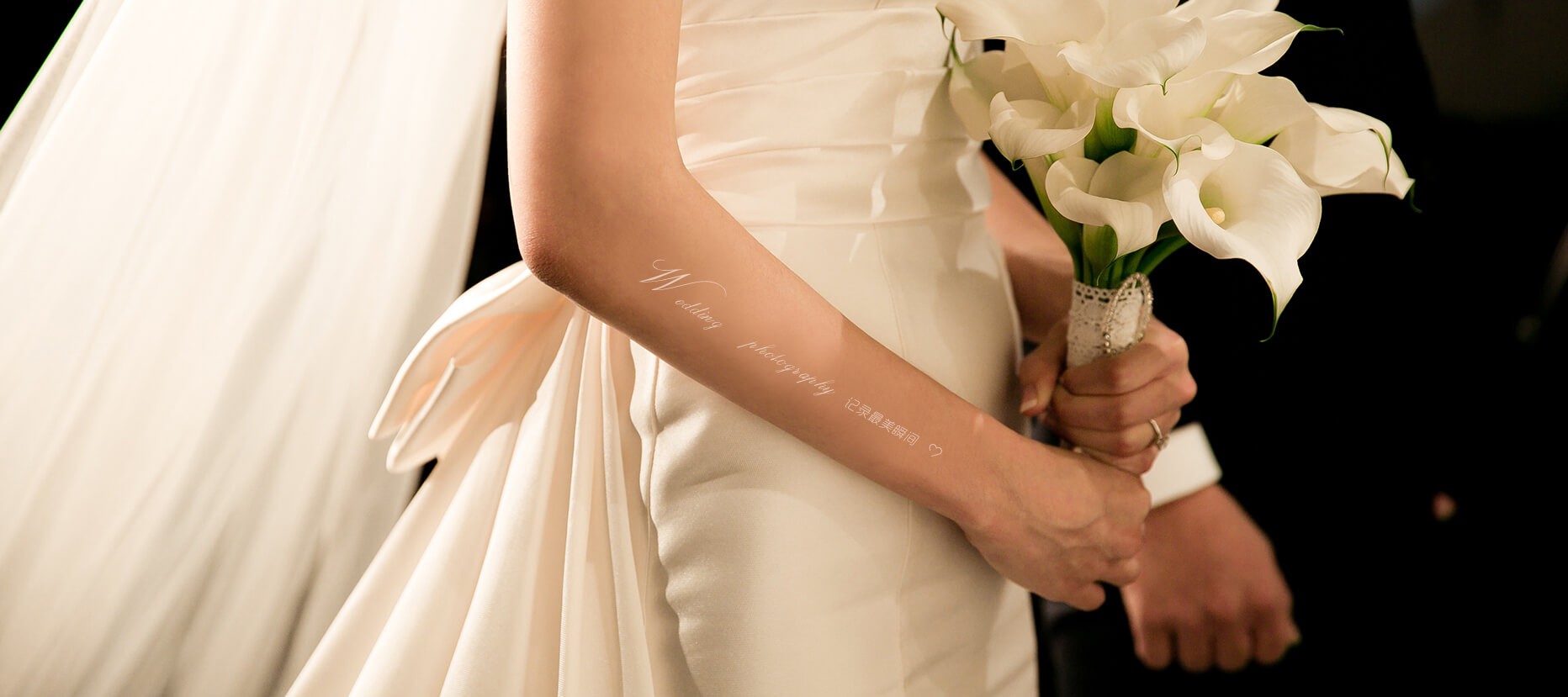 浪漫灯光与世界杯主题婚礼舞台