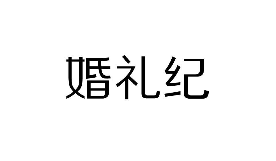 新闻源财富源(图1)