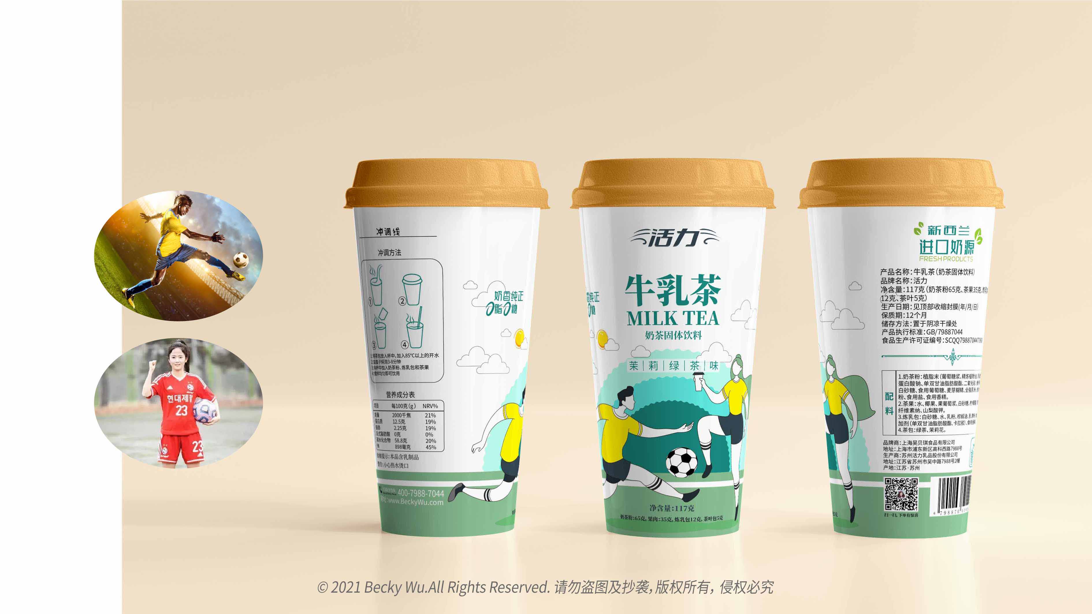 户外草坪婚礼创意(图1)