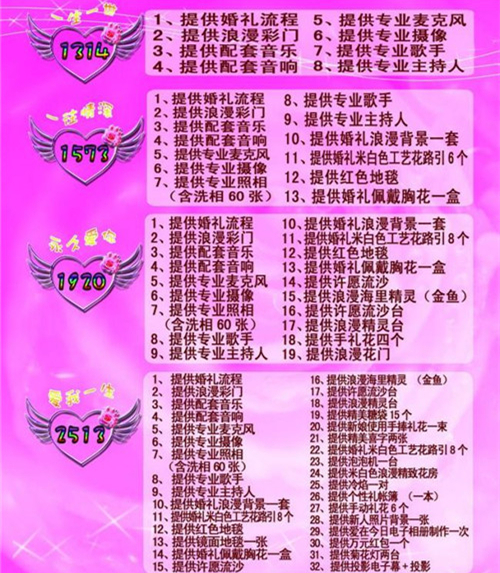开滦：千万吨级产煤基地这样建(图1)