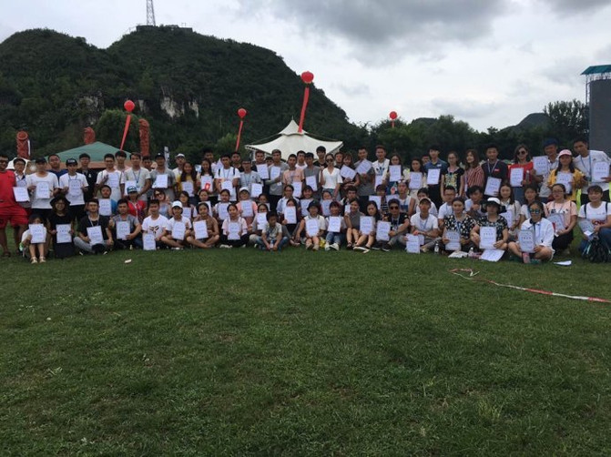 689对新人喜结连理江门各地打造主题领证场景(图1)