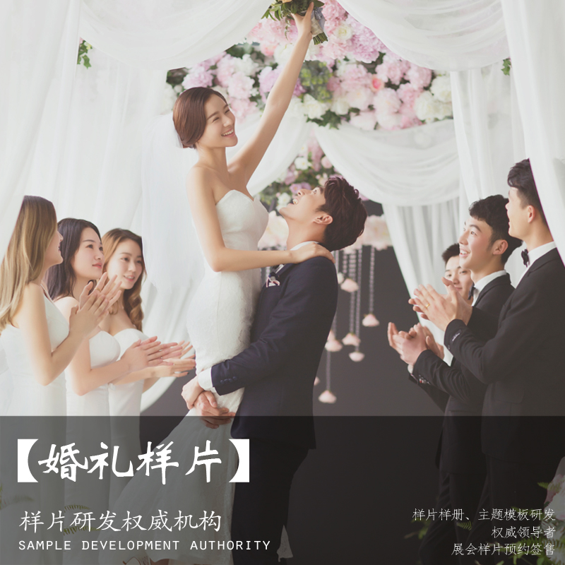 广州夫妻投靠入户申办指南(条件+流程+资料)(图1)