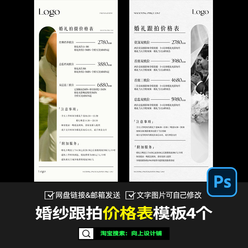 诏安天气预报40天(图1)