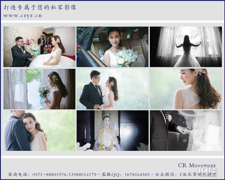 商城县民政局关于“520”结婚登记预约的公告(图1)