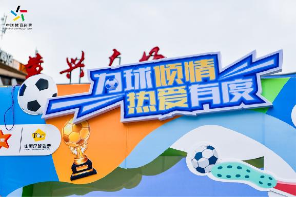 婚礼现场布置与效果图严重不符新人状告婚庆公司:退钱!(图1)