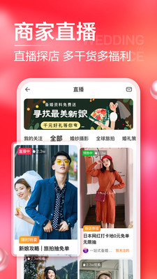 企业资讯_央广网(图1)