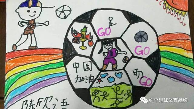 足球比赛海报图片(图1)